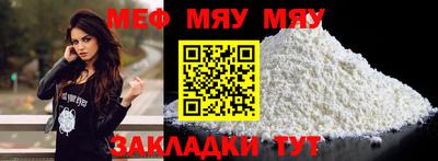 гашик Пушкино