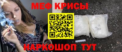 герыч Пугачёв