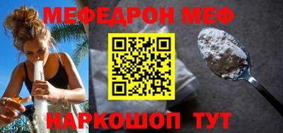 гашик Пушкино