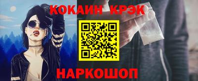 герыч Пугачёв