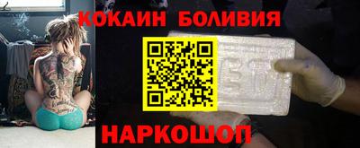 mdma Пыть-Ях
