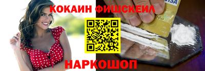 mdma Пыть-Ях