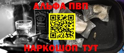 гашик Пушкино