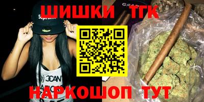 mdma Пыть-Ях