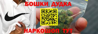 mdma Пыть-Ях