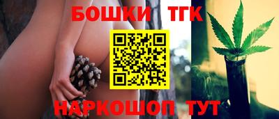 герыч Пугачёв