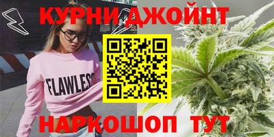 герыч Пугачёв