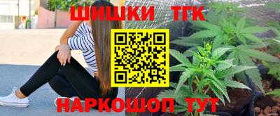 герыч Пугачёв
