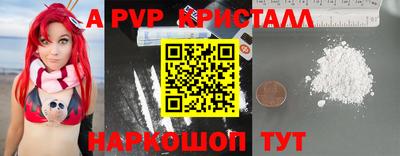 mdma Пыть-Ях