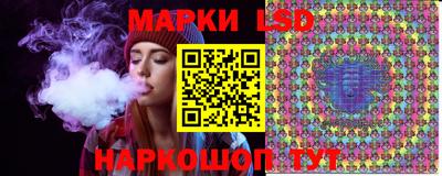 гашик Пушкино