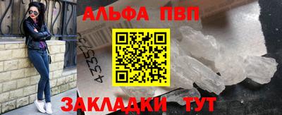 герыч Пугачёв