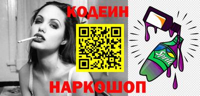 mdma Пыть-Ях