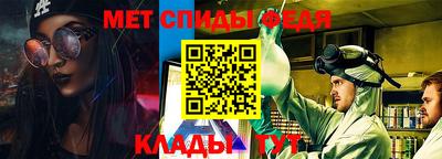 герыч Пугачёв