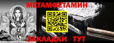 гашик Пушкино
