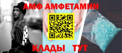 герыч Пугачёв