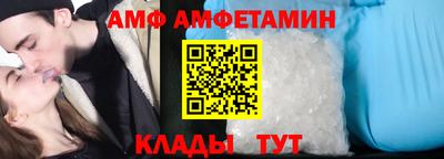 гашик Пушкино