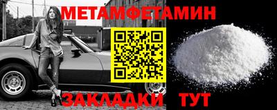 герыч Пугачёв