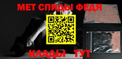 mdma Пыть-Ях