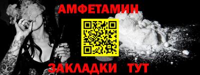 гашик Пушкино