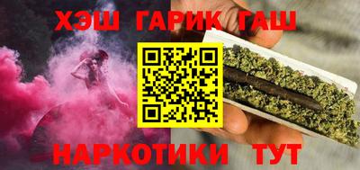 герыч Пугачёв