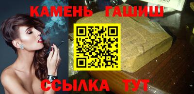 mdma Пыть-Ях