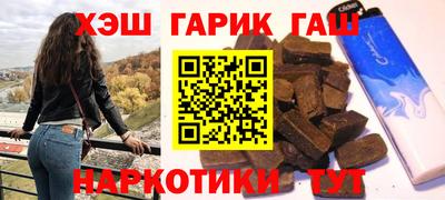 mdma Пыть-Ях