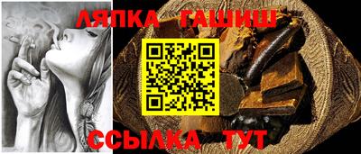 mdma Пыть-Ях