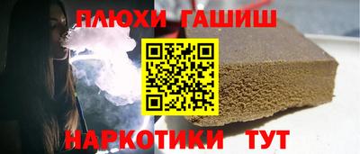 герыч Пугачёв