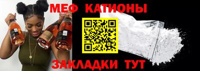 mdma Пыть-Ях