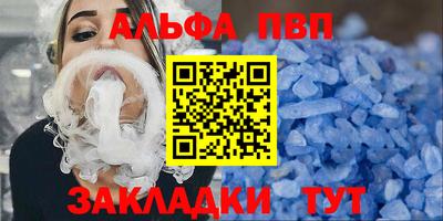 гашик Пушкино