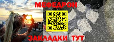 герыч Пугачёв