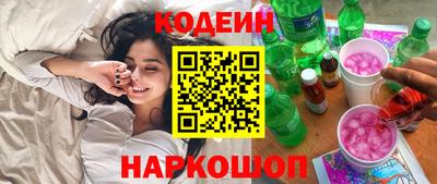 гашик Пушкино