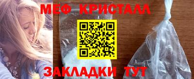 гашик Пушкино