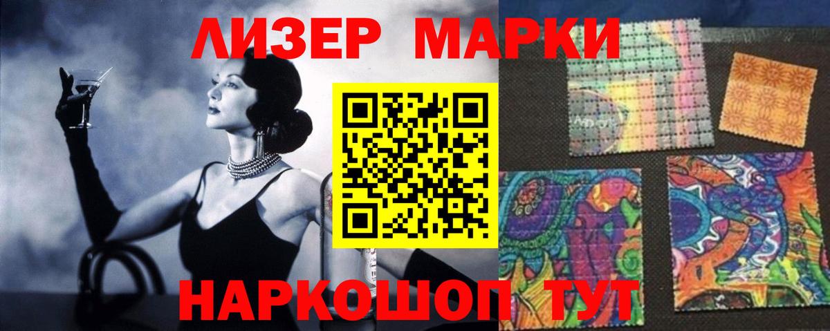 LSD-25 экстази  Лсд 25 экстази ecstasy  Богородицк  Вход с VPN  Лсд 25 экстази ecstasy 